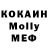 Конопля VHQ Amyr Jumamuratov
