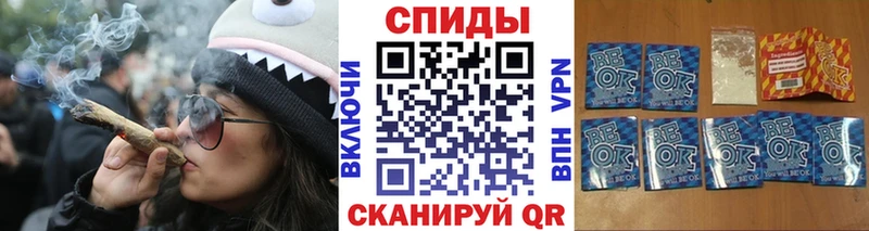 Бутират 99%  купить закладку  Байкальск 
