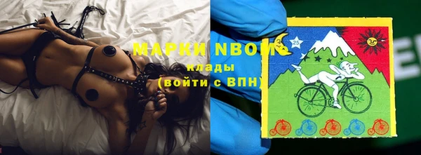 прущая мука Алексин