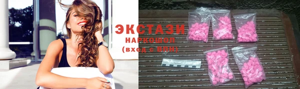 прущая мука Алексин