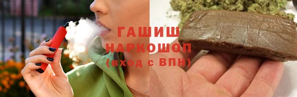 мяу мяу мука Алзамай