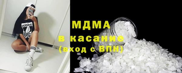 мяу мяу мука Алзамай