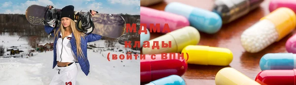 мяу мяу мука Алзамай