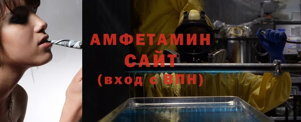 мяу мяу мука Алзамай