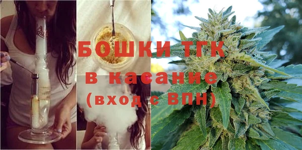 прущая мука Алексин