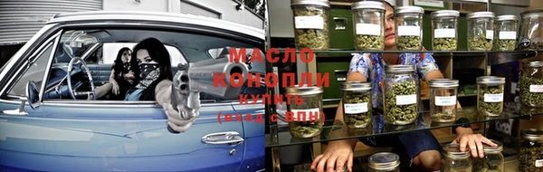 мяу мяу мука Алзамай