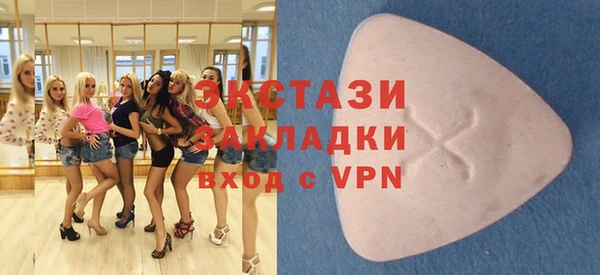 прущая мука Алексин